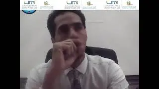 مدخل إلى العلوم السياسية _المحاضرة الخامسة مع الدكتور عبد العالي الفيلالي