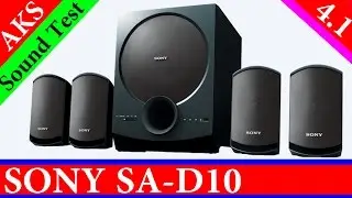 Тест звука домашнего кинотеатра Sony D10 4.1 от AKS