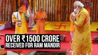 Over Rs 1500 crore received in donations for Ram Mandir's construction in Ayodhya: Trust | Cobrapost