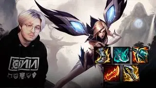 КЕРИМ ФУЛЛ АП КОМАНДУ НА КАЙСЕ - KAISA CHALLENGER GAMEPLAY
