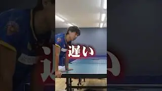 【熱血指導】吉村真晴による鬼の多球練習 #マハルチャンネル