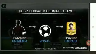 FiFA 18 android лучший мод для FIFA 14
