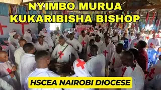 Nyimbo Murua Kukaribisha Bishop Adeka | Oho Mwami Nguyanza