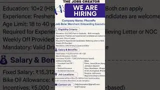 Phonepe ! Jobs salary 16000! Recruitment 2025 !! #job #financejobs#onlineshopping  #vecancy