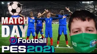 PES 2021 Season Update |MatchDay#Футбол#efootballpes2021#открываемпаки#майклаб# 27.03.21