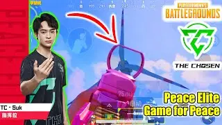 Resort Rush TC Suk | Game for Peace #pubg #bgmi #paraboy #jonathan #nvxbaic #pel