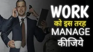 How to increase productivity by 10OX | Success Secret । Gaurav