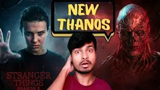 Stranger Things Season 5 Review and Explain