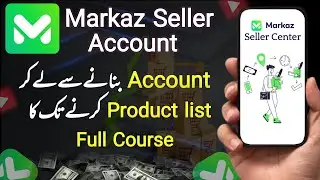 How To Make Markaz Seller Account | Markaz Supplier