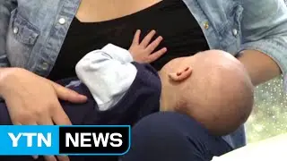 Can breastfeeding moms with a cold still nurse? / YTN
