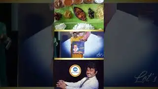 கமலுக்கு தக்காளி சோறு, கேப்டன் கறி சோறு #shorts #shortsvideo #vijayakanth #vijayakanthadvice