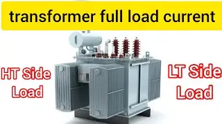 Calculate Full Load Current Of This Transformer With Formula 