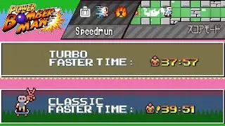 Power Bomberman - Classic Speedrun (39:50.58) [WR]