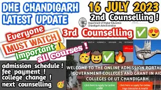 DHE Chd latest update 16 July 2023 🤠🥳 all courses admission schedule 3rd counselling fee pay PU Chd