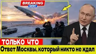 Как Россия впервые с 2024 года запустила гиперзвуковой «Орешник» — удар, который потряс Запад