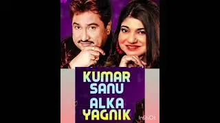 Raah mein unse mulaqat ..Kumar Sanu/Alka Yagnik..Vijaypath..Ajay Devgan/Tabbu..Nayana Oza Trivedi