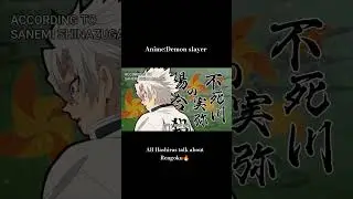Demonslayer dub my version#demonslayer#dubbing#anime#tamil#tamildubbed#tamil