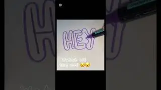 ULTIMATE Bubble Lettering Tutorial ✨ #calligraphy #art #calligraphyfonts #tutorial #colorfulletters