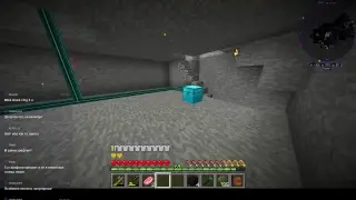 Minecraft FTB  Horizons 3 С чистого листа 09