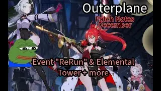OP - Patch Notes - December [Mixed feelings]