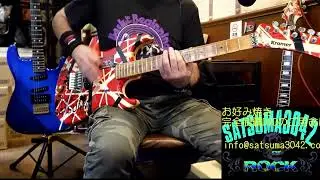 大袈裟なPANAMA☆VAN HALEN☆11月のSATSUMA3042 YouTube Super Live Stream☆Exaggerated PANAMA