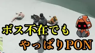 【ストグラ】シャンクズがいなくてもしっかりPONだったNOLIMIT【Ottiki】【切り抜き】【NOLIMIT】