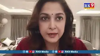 Ramya Krishna Support's To Minister Roja...#rk9media #rkrojaselvamani #ramyakrishnan