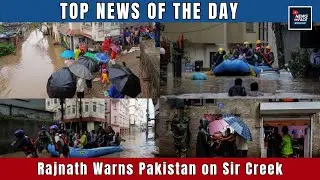 51 Dead as Deadly Floods Ravage Eastern Nepal | nof english #nofenglish #nepalfloods