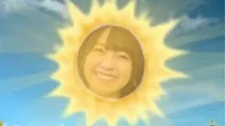 An unhelpful guide to Saito Shuka