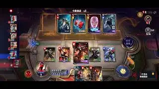 Marvel duel 6 Star Party blade~dead