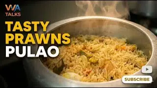 Prawns Pulao Recipe | Telugu Cooking Recipes | VVA Talks