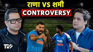Harshit RANA VS Mohammed SHAMI Controversy | Aakash Chopra |  @RJRaunac