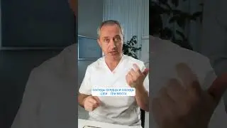 Атеросклеротические бляшки: как убрать #Шишонин