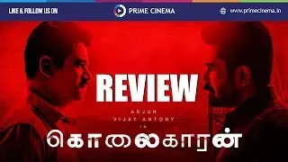 Kolaigaran Movie  Review - Prime Cinema