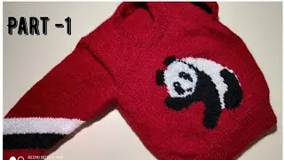 Knitting Panda design step by step part - 1
