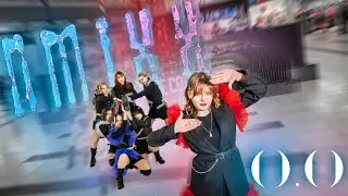 [K-POP IN PUBLIC] NMIXX (엔미스) O.O  Dance cover by DiDays💎