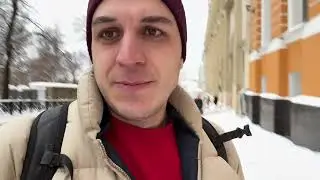 Москва зимой 2026 &mdash; первые впечатления шведа