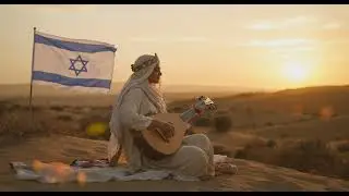 Chants of the Holy City MP3 8804