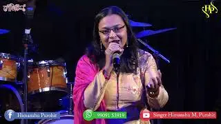 Jab tak hai jaan | Sholey | Lata Mangeshkar 