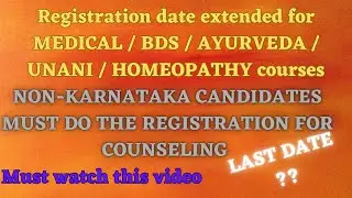 Neet 2023 registration date extended || last date || NON KARNATAKA candidate do registration