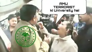 Republic TV ke Reporter ne Aligarh Muslim University ko University of Terrorist bola #amu #aligarh