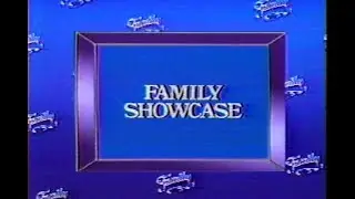 CBN Commercials, November 22, 1984