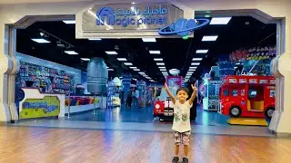 Magic Planet Burjuman Mall | Dubai