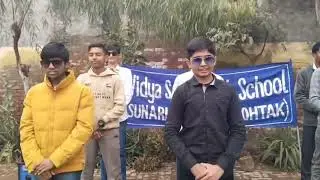 New year celebration in vidya Sagar High School Sunarian Kalan Rohtak #new year #celebration #school