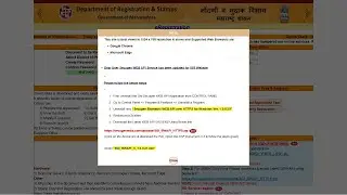 Leave and License Online Registration Bio Metric New Settings - Install “SGI_BWAPI_S_1.0.0.31.exe”