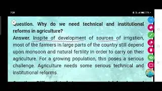 Why do we need technical and institutional reforms in agriculture?