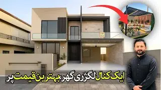 1 Kanal Luxury House for Sale in DHA Phase 4 Islamabad | Best Price & Prime Location  