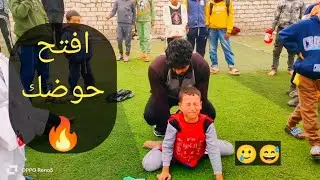 أقوى تمارين فتح الحوض للكاراتيه والكيك بوكسينج🔥 زيادة المرونة وقوة الركلات بدون إصابات