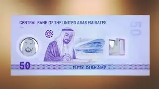 UAE 50 Dirhams 2021