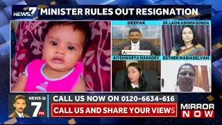 NHRC Issues Notice On Mother-Child Electrocution Horror In Bengaluru, Who's Accountable?